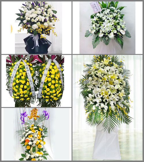 福建漳州漳浦县杜浔镇路打村白事花篮预定